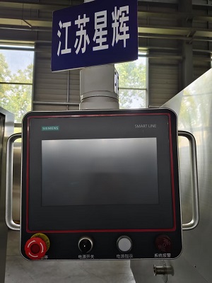 脉动真空干燥机人机界面触摸屏