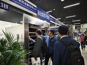 微信图片_20251020170718_319_13.jpg